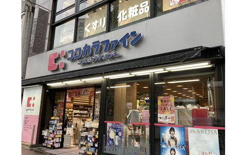 可开嘉来 捷游优惠券