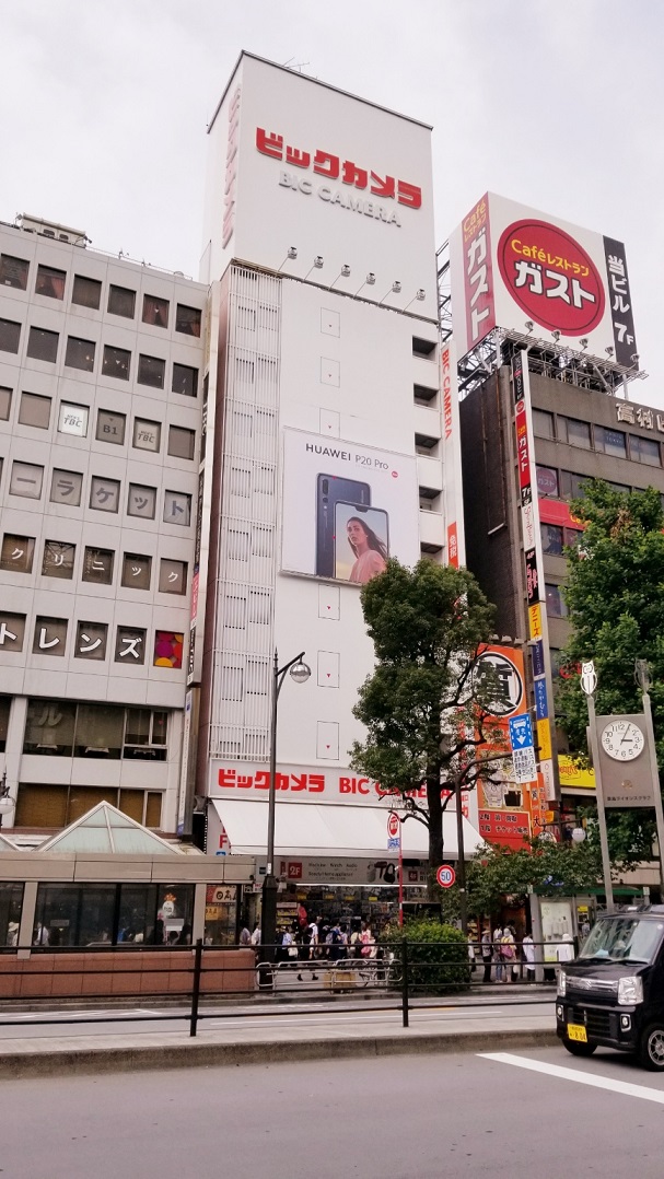 日本biccamera池袋东口相机馆的优惠券 捷游千选名店惠