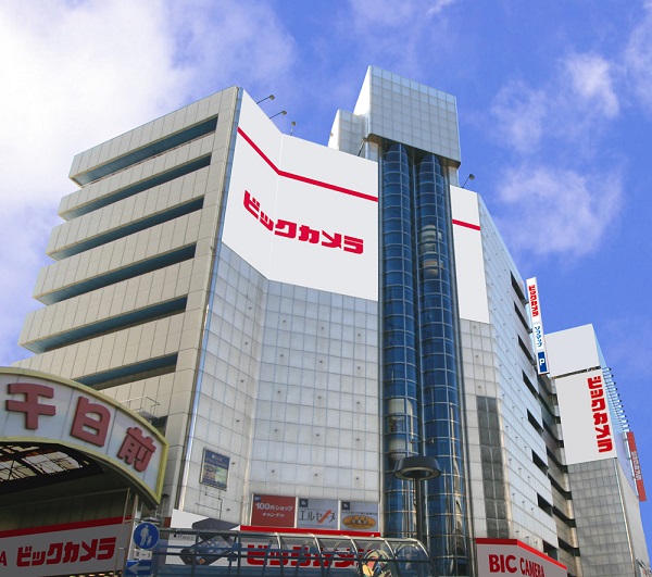 日本最具人气的电器店之一，在日本家电业销售排行中位居第5位。 