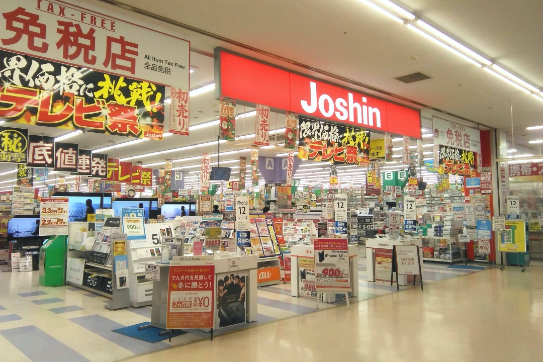 日本最具人气的电器店之一，在日本家电业销售排行中位居第6位。