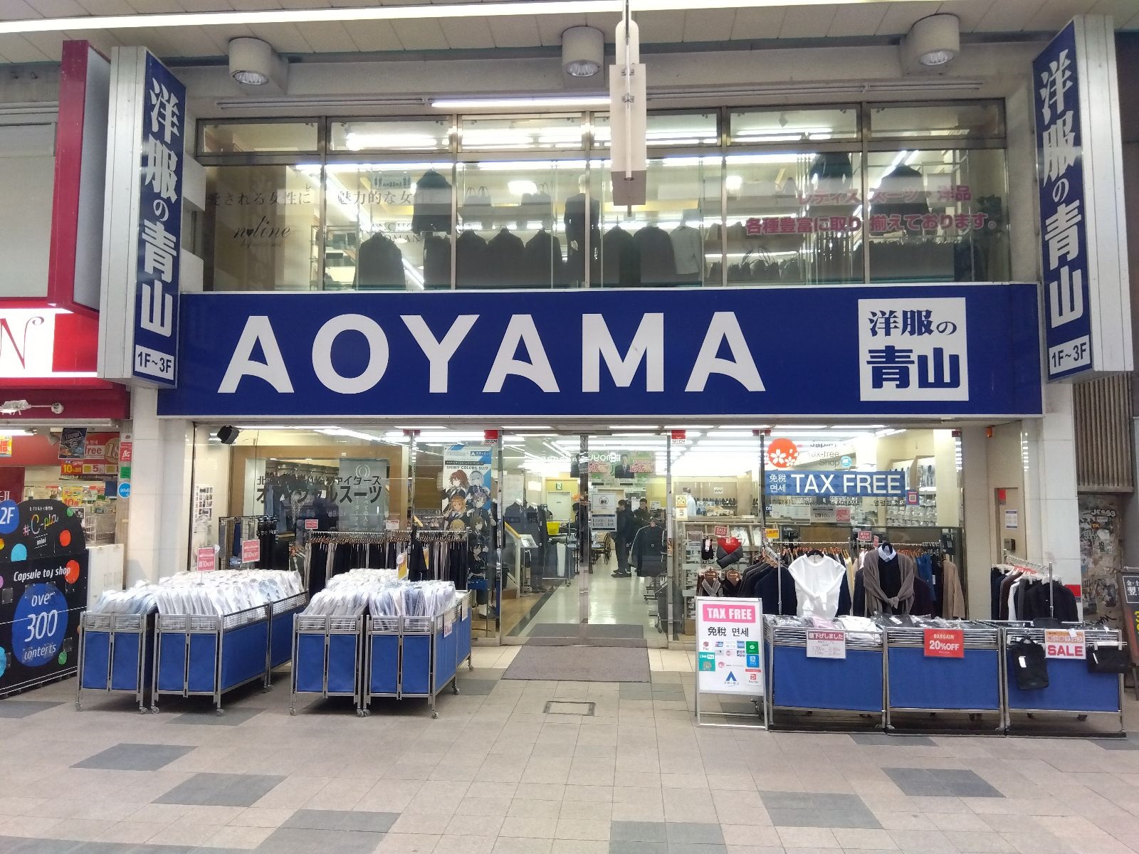 在日本西装品牌业界，销售量出色。