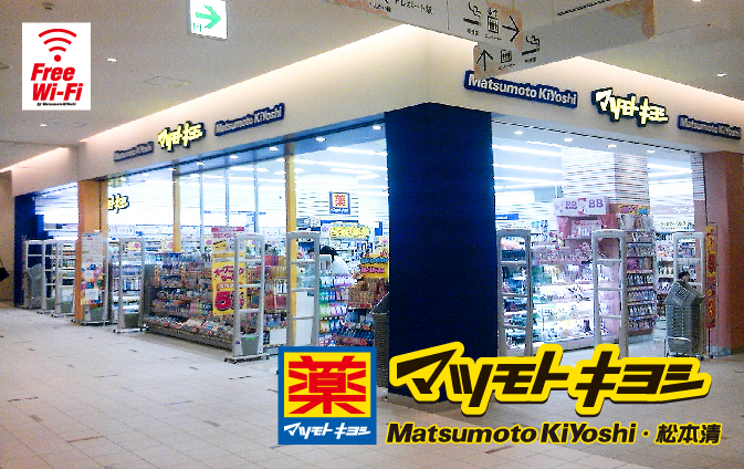 日本最大规模药妆连锁店